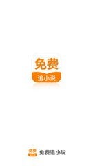 腾讯分分app